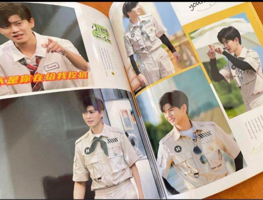 アレン・レン（任嘉倫）「YOUTH OF WALKING」個人写真集