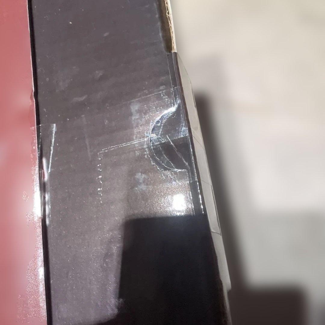 終尾の巨人 新品未開封