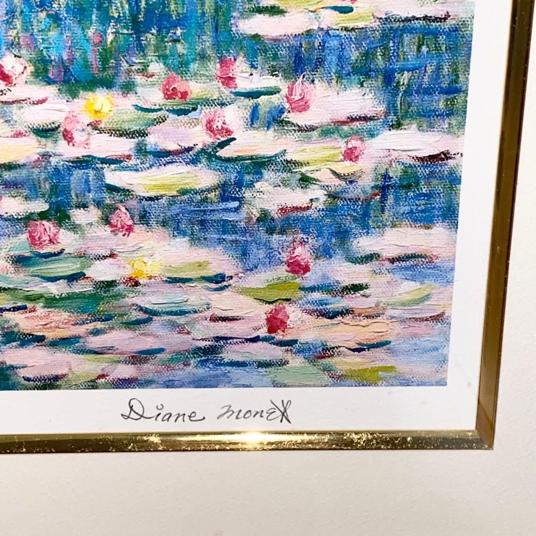 【3/250】ダイアン・モネ「午後のひととき」リトグラフ 直筆サイン メッセージ