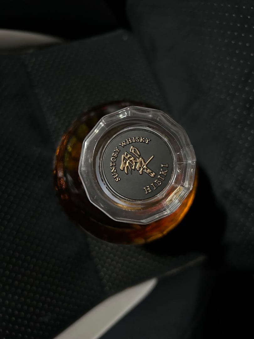 響21年 箱付き 新品未開封品