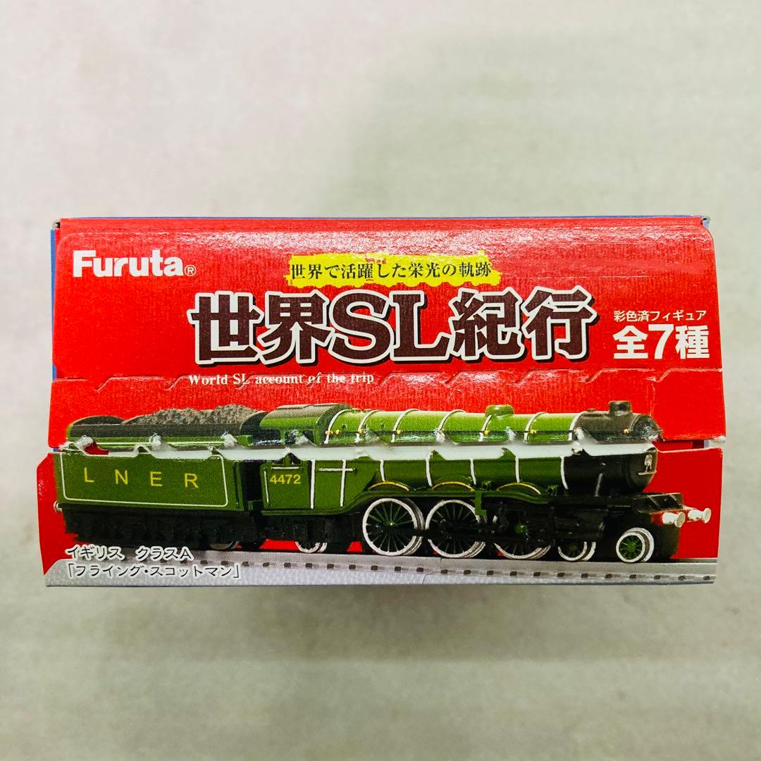 【コンプリートセット/7個】フルタ 世界SL紀行 鉄道模型 フィギュア