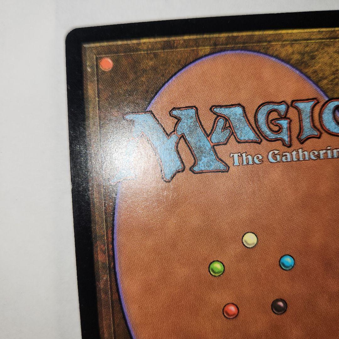 再録禁止カード　直観　英語版　テンペスト　MTG　マジック:ザ・ギャザリング