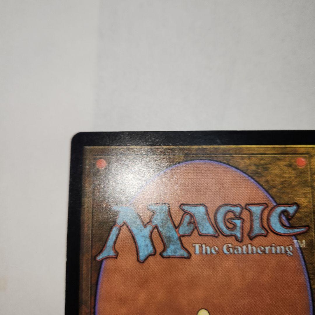 再録禁止カード　直観　英語版　テンペスト　MTG　マジック:ザ・ギャザリング