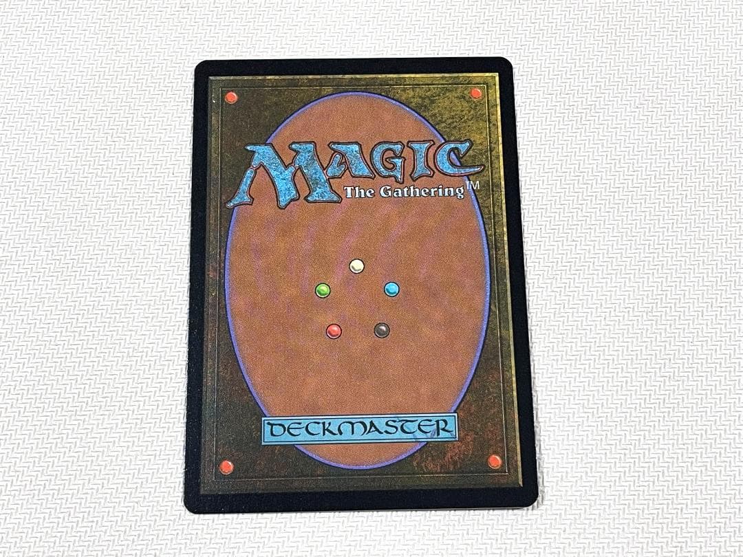 ファイレクシアの供犠台 ハロー・Foil SLC secret lair