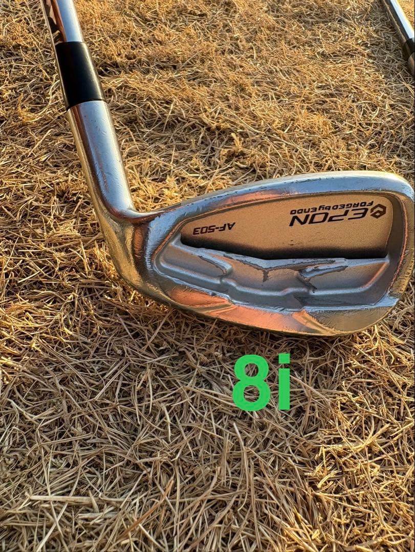 エポン　af-503 モーダス120‼️