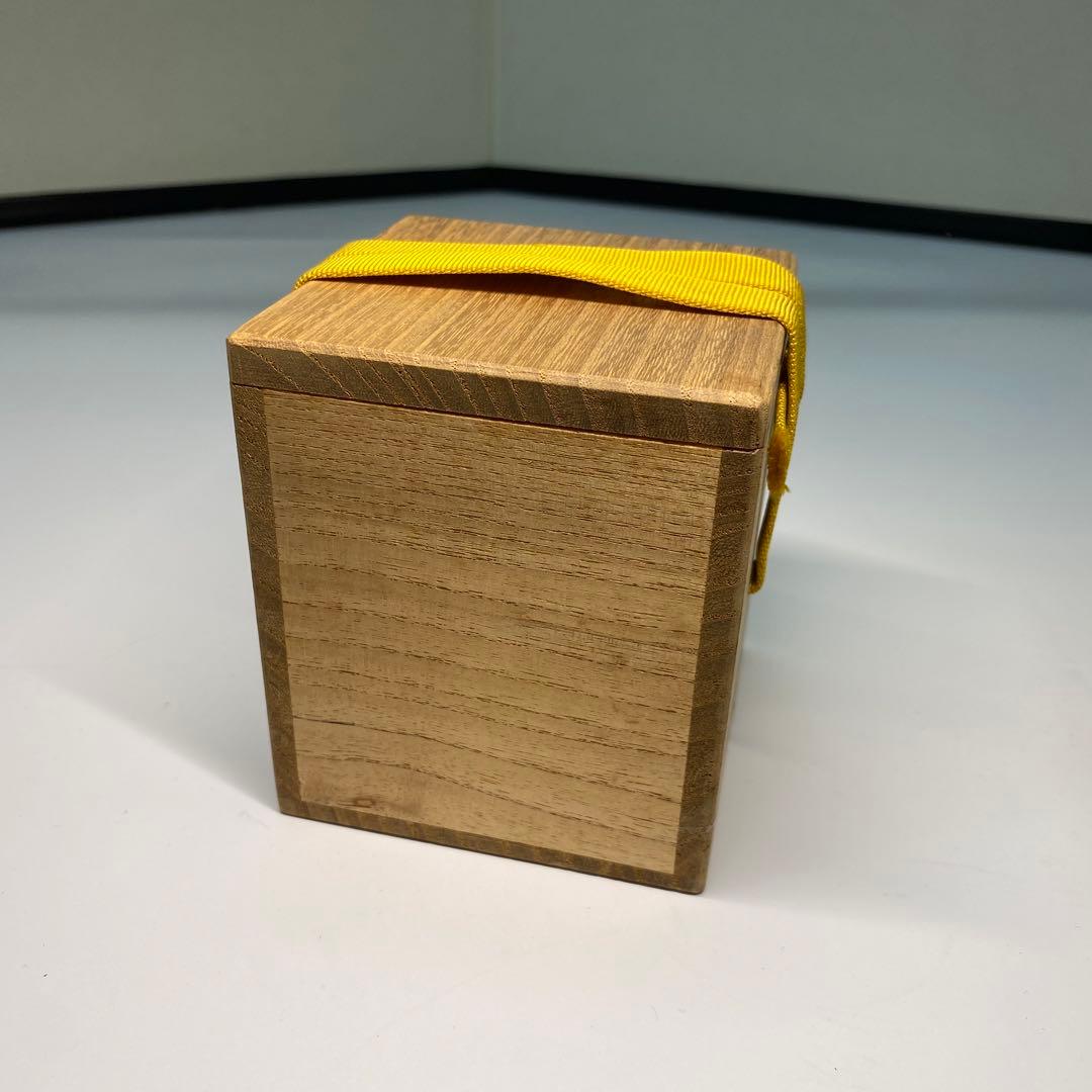 【茶道具】辻石斎造　梅蒔絵　竹金輪寺