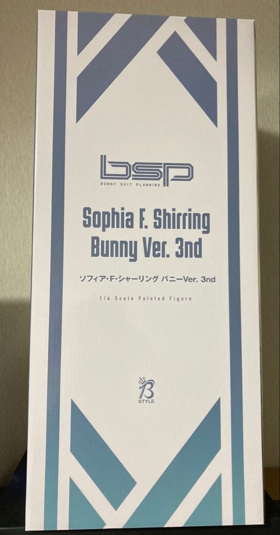 バニースーツ プランニング ソフィア・F・シャーリング バニーVer. 3rd