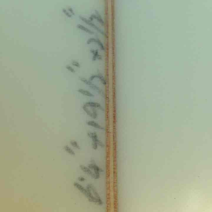 サーフボード ショートボード 初心者