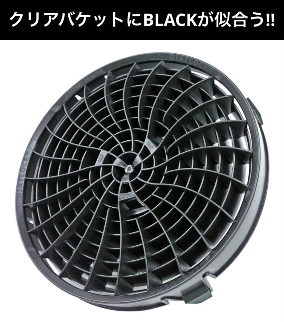 ね*ま様 【MANIAC LINE】他10点セット MA-FRAラボコス➕ガチャ