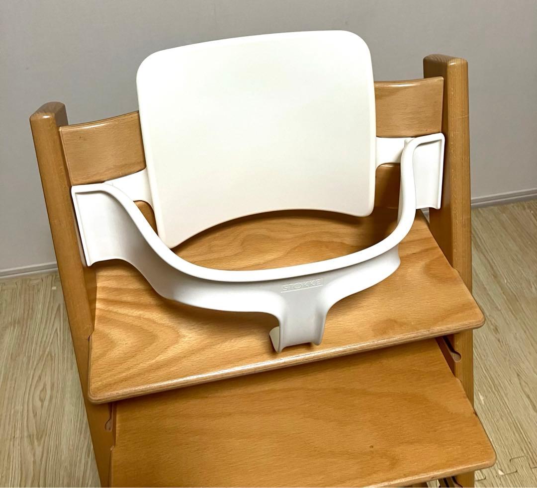 送料無料 ストッケ トリップトラップ ベビーガード 延長グライダー付