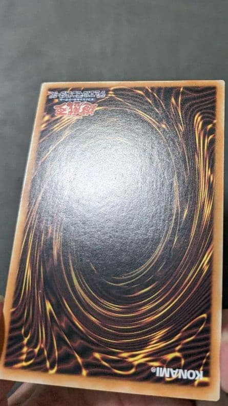 遊戯王、中国版、繁体字、ガガガクラーク、シークレットレア