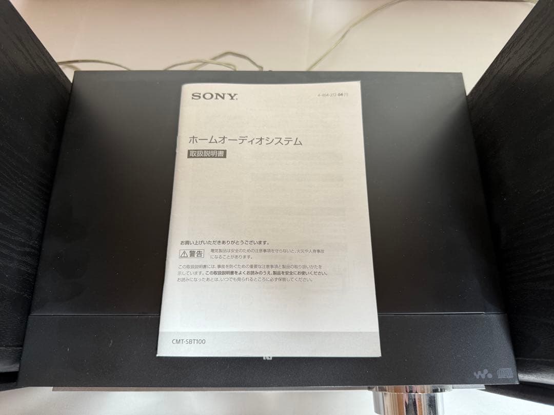SONY CMT-SBT100 ミニコンポ Bluetooth CDリモコン付