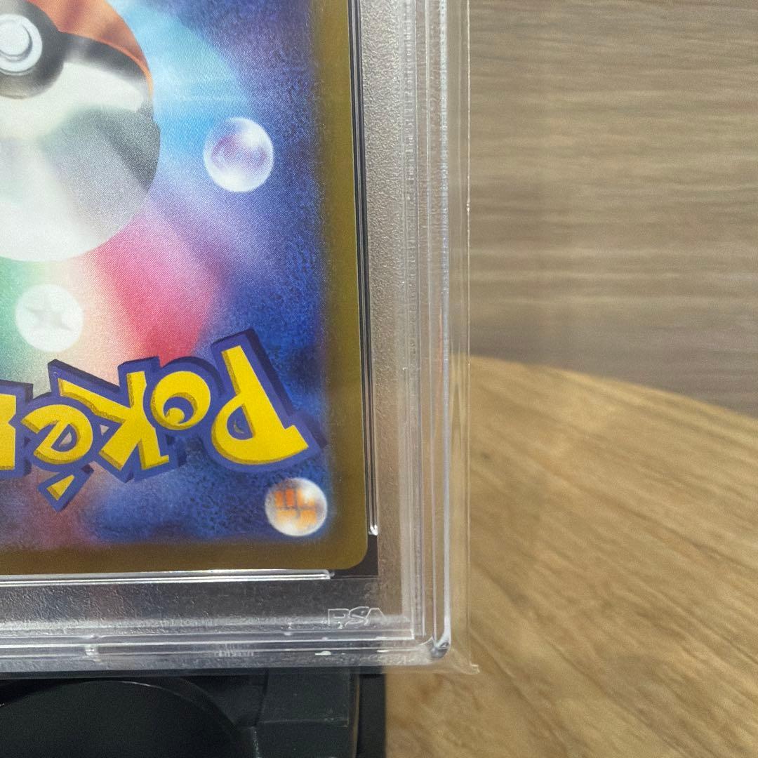 ポケモンカード　ギラティナV #111 PSA10