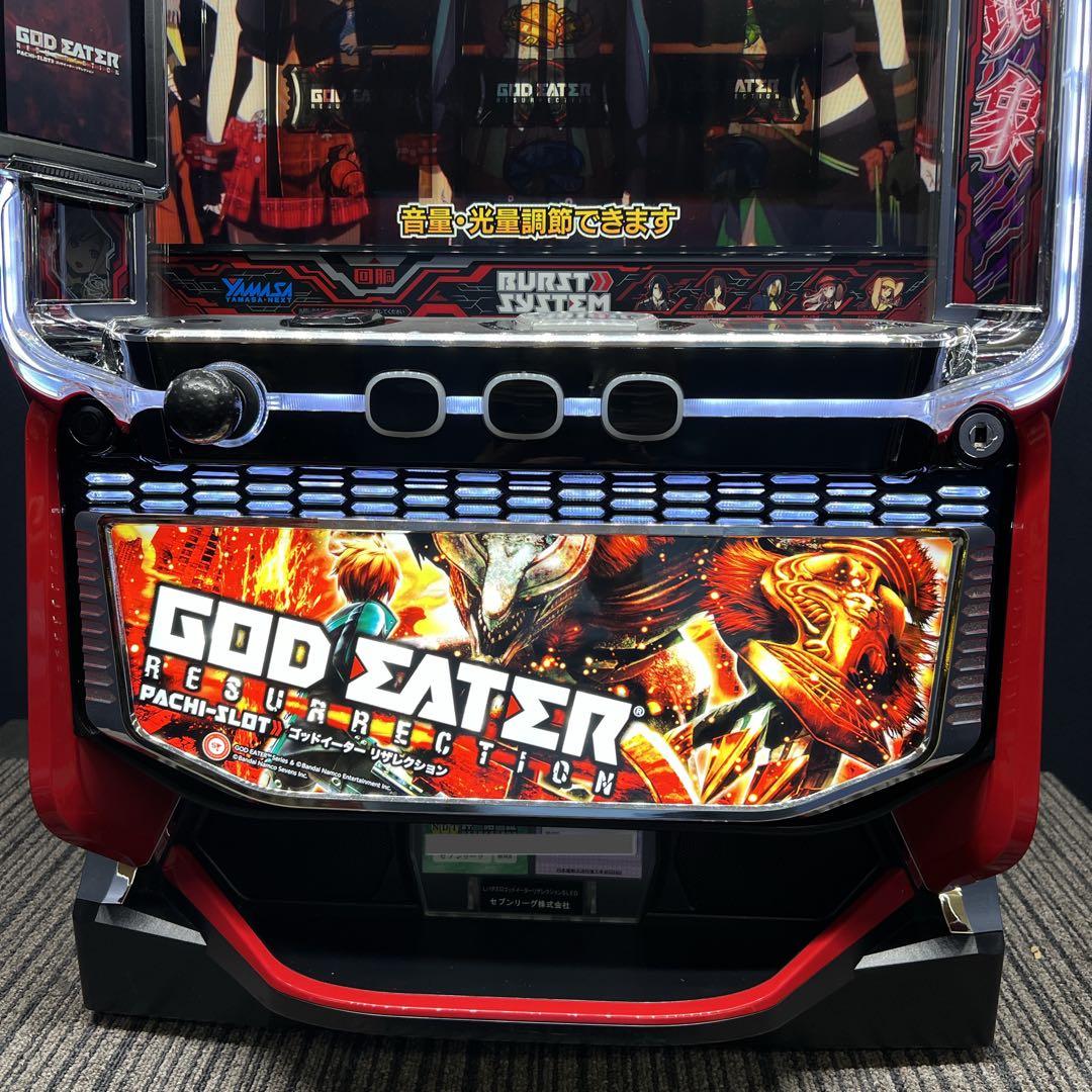 ゴッドイーター リザレクション　スマスロ実機　簡易ユニット付　送料無料