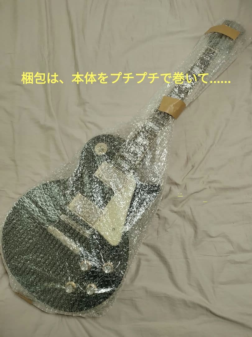 Epiphone Les Paul Standard '60s Ebony中古品