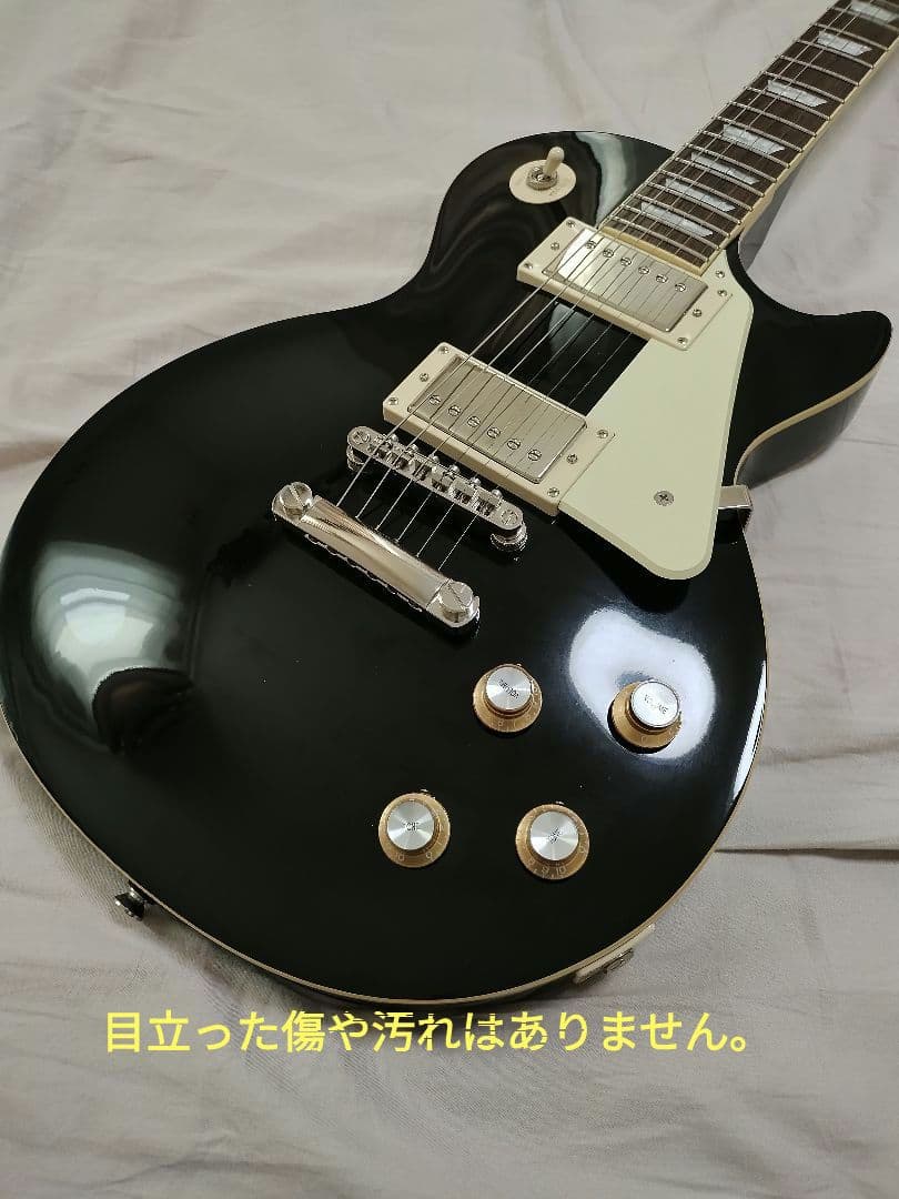 Epiphone Les Paul Standard '60s Ebony中古品