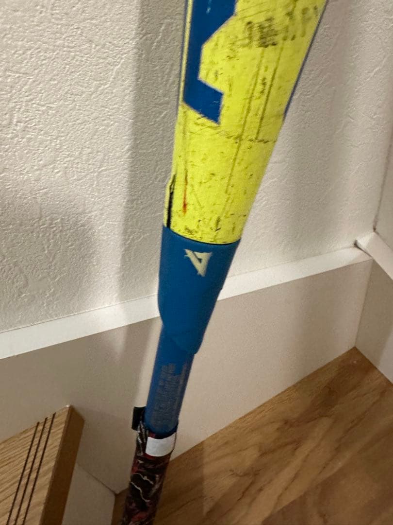 32inch 黄クワ Quatro Pro 2018 クワトロプロ　クアトロプロ