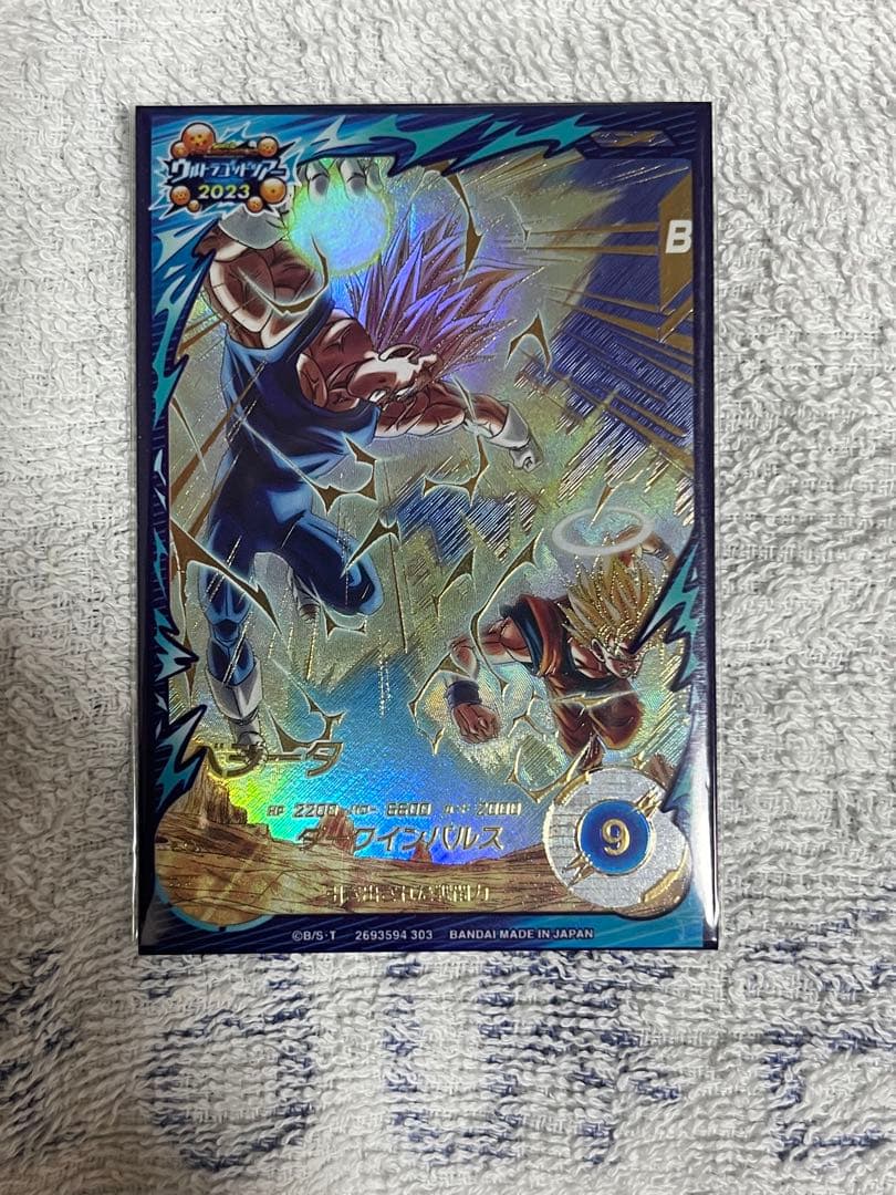 ドラゴンボールスーパーダイバーズ　SDV6-034 ベジータ　GDR パラレル