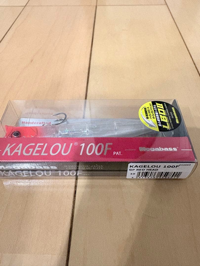 23ストラディック4000MHG美品 カゲロウ100F 3本セット