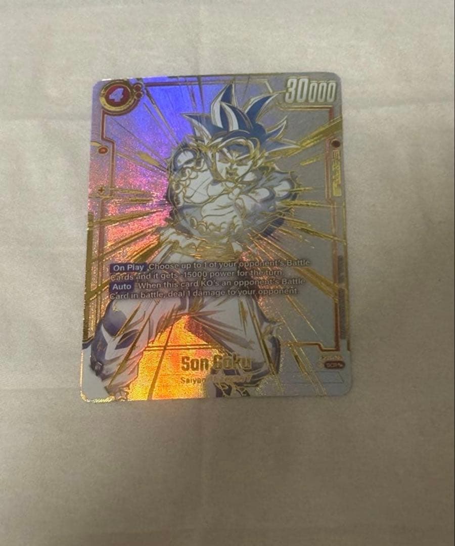 孫悟空 SCR FB01-139 ドラゴンボールフュージョンワールド 海外版