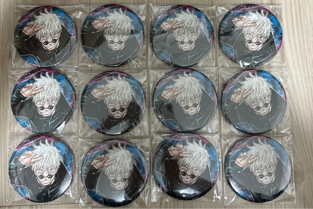 呪術廻戦 コレクション缶バッジ 五条悟 12点