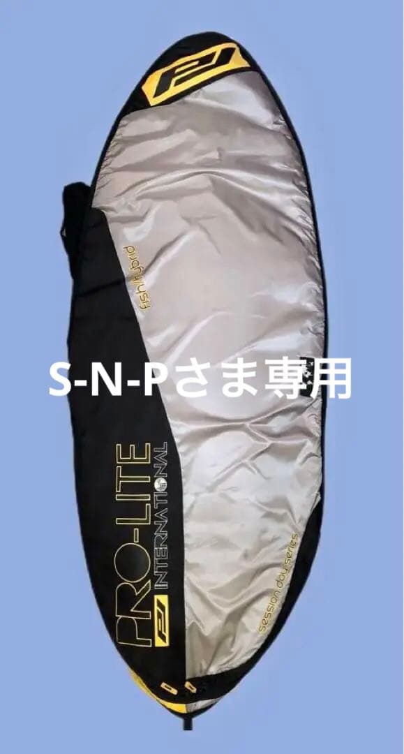 PRO-LITE プロライト サーフボードハードケース 5'6\