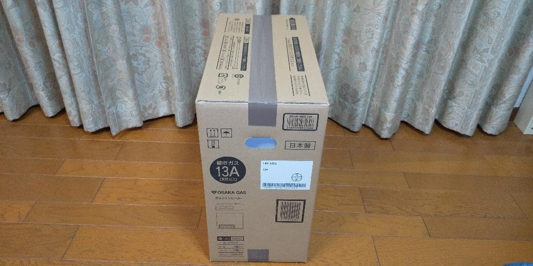 大阪ガス ガスファンヒーター 都市ガス13A　N140-5882 日本製