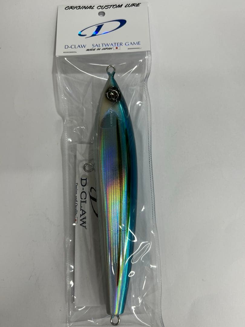 D-CLAW マリノ　210 ボバラベイト