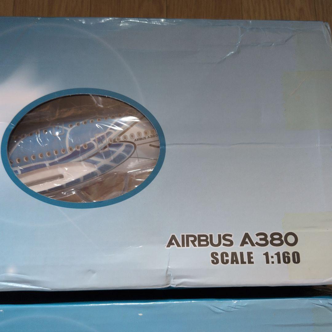 フライングホヌ　ポケモン　韓国5機セット約50cm ダイキャストメタル合金