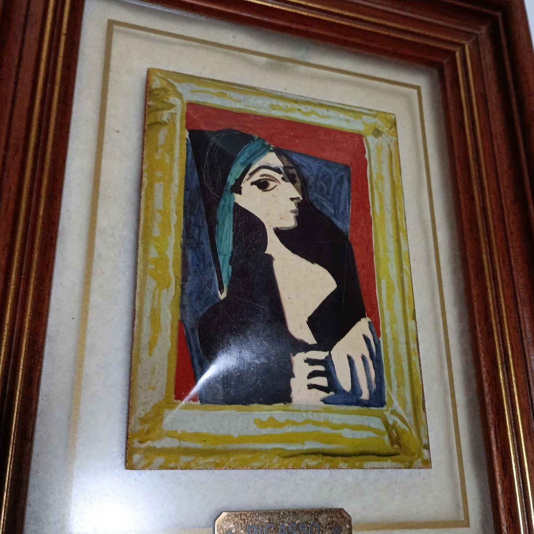 PICASSO 陶製人物画 フレーム付き