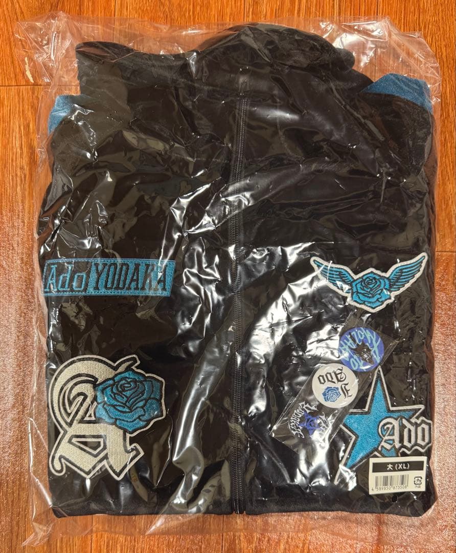 Ado ファッショナブル「よだか」トラックジャケット　大 XLサイズ