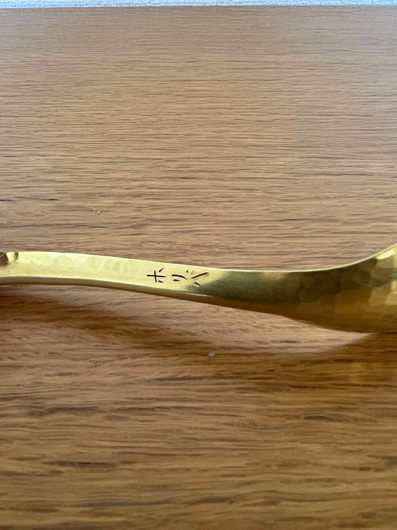 有次　真鍮　共柄チリレンゲ　4本セット