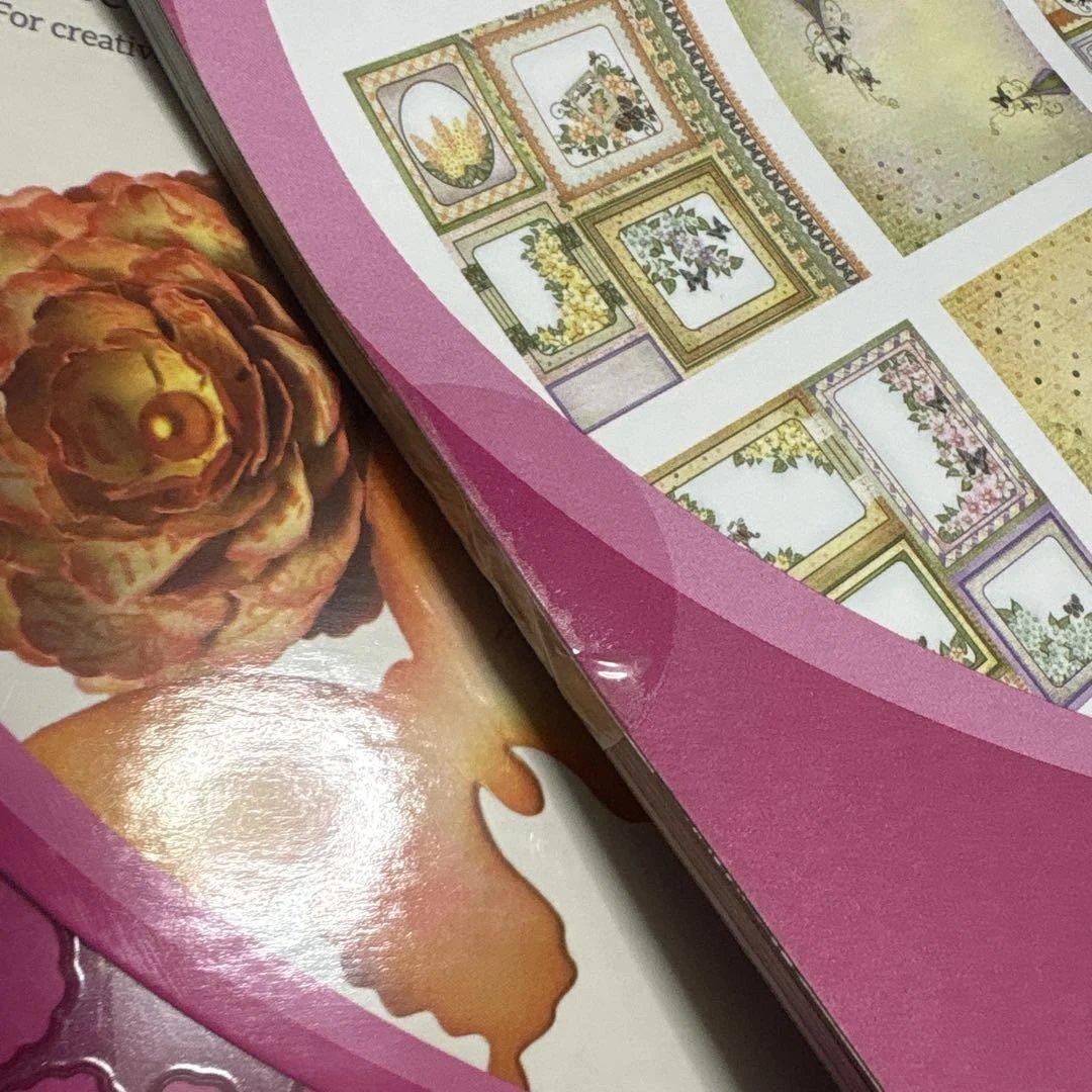 HC-1 Heartfelt Butterfly Medley コレクション