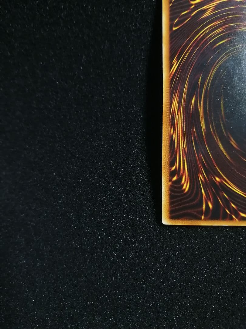 【レリーフ 初期DL5】遊戯王カード 究極完全態グレートモス アルティメットレア