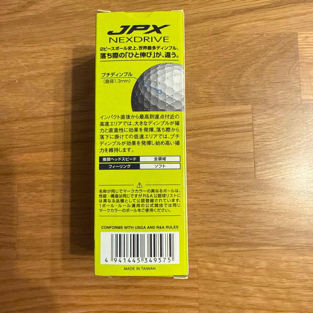 ジョニーさん専用