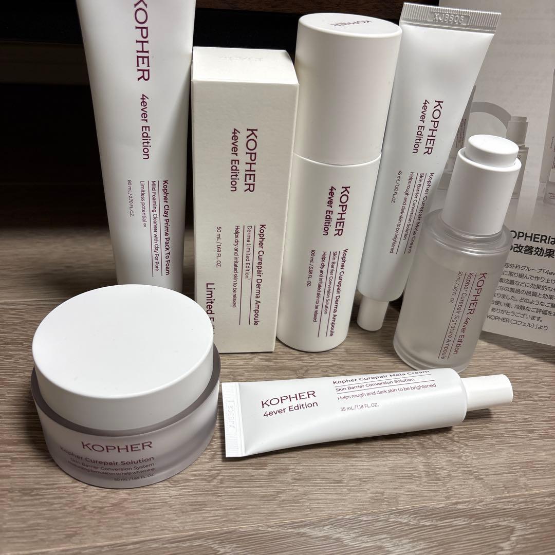 KOPHER スキンケアセット 7点セット 韓国 保湿 毛穴