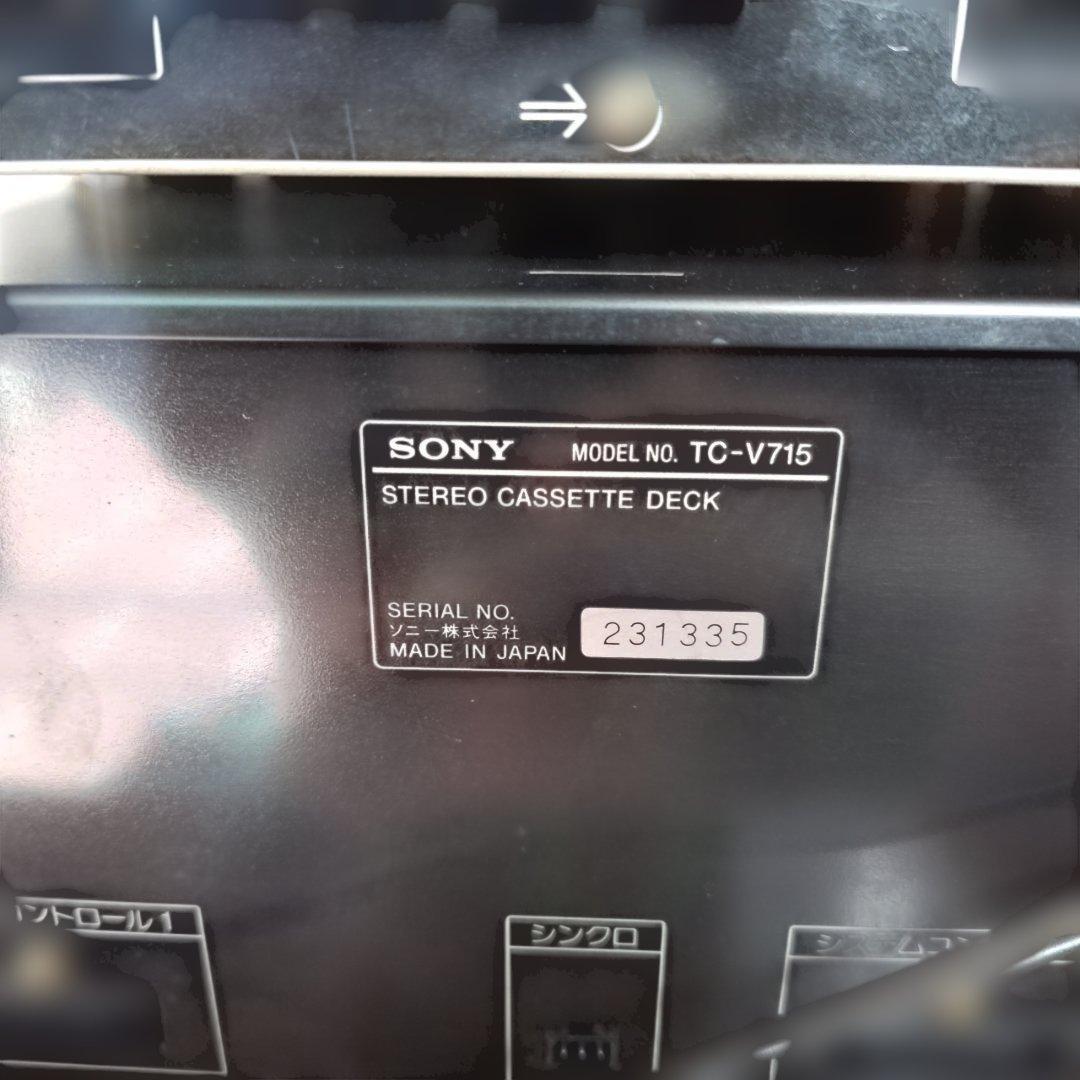 森*田様 SONY ミニコンポ ジャンク品