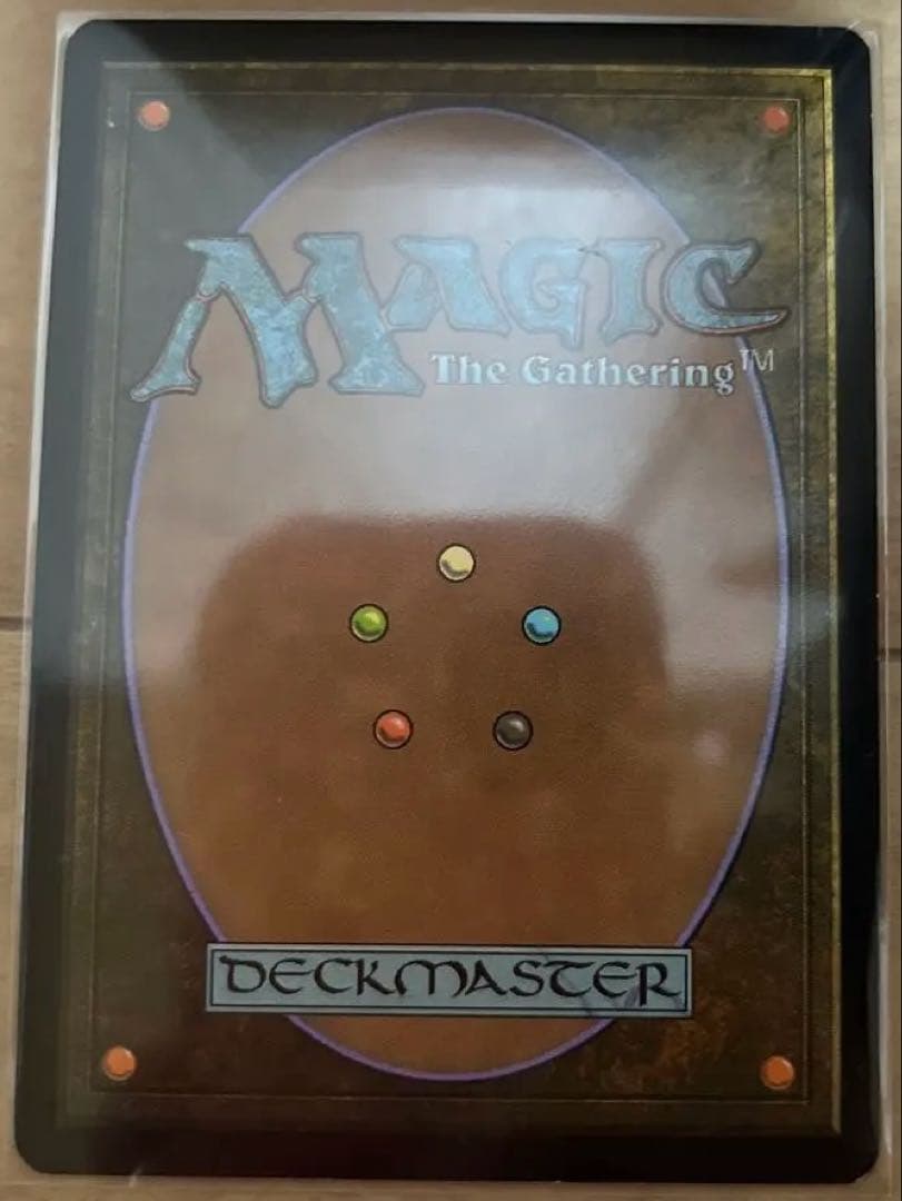 MTG NPH ファイレクシアの抹消者 foil 4枚セット 初版 英語版 良好