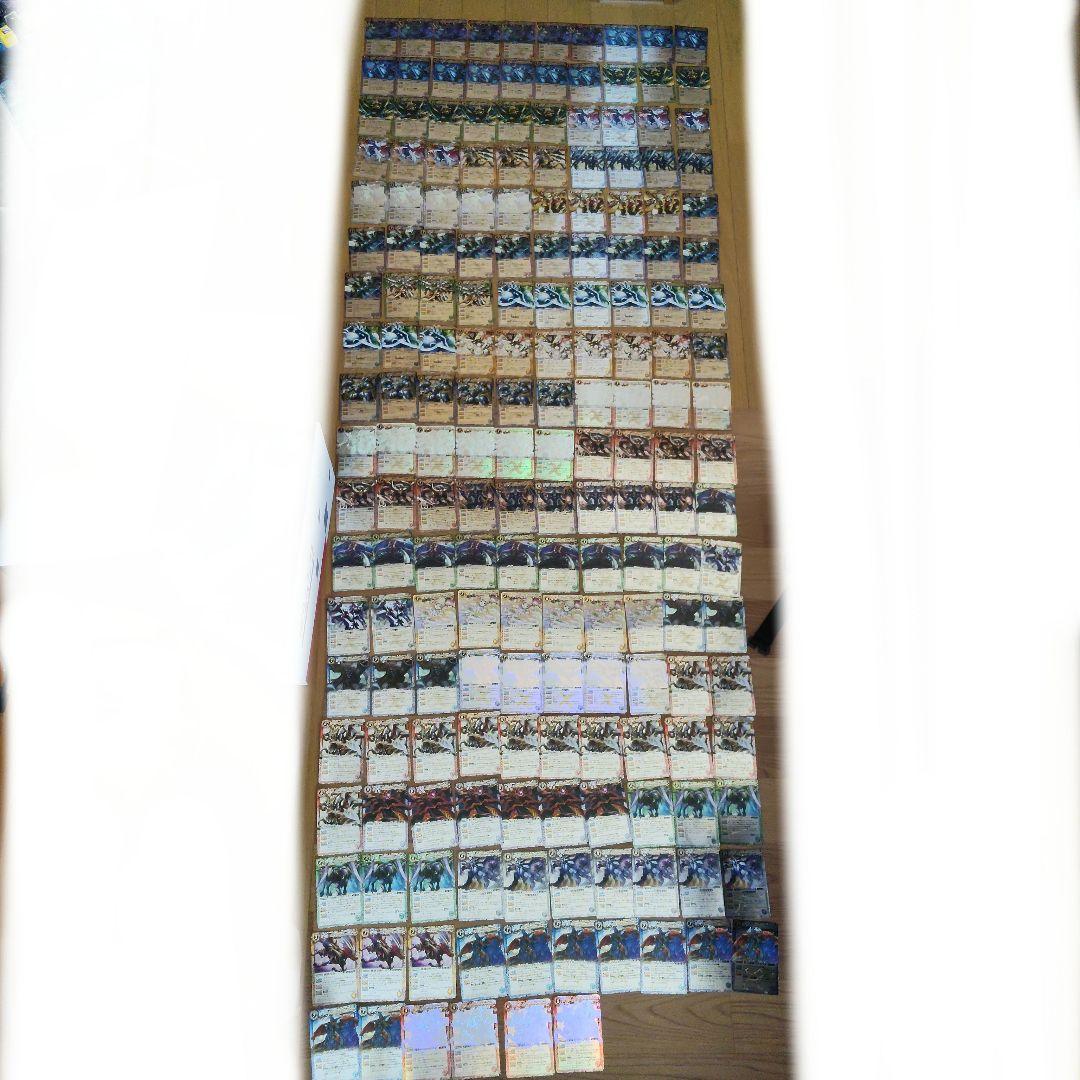 バトルスピリッツ　まとめ売り　星座編　Xレア　全てレリーフ　　ブレイヴ編　超お得