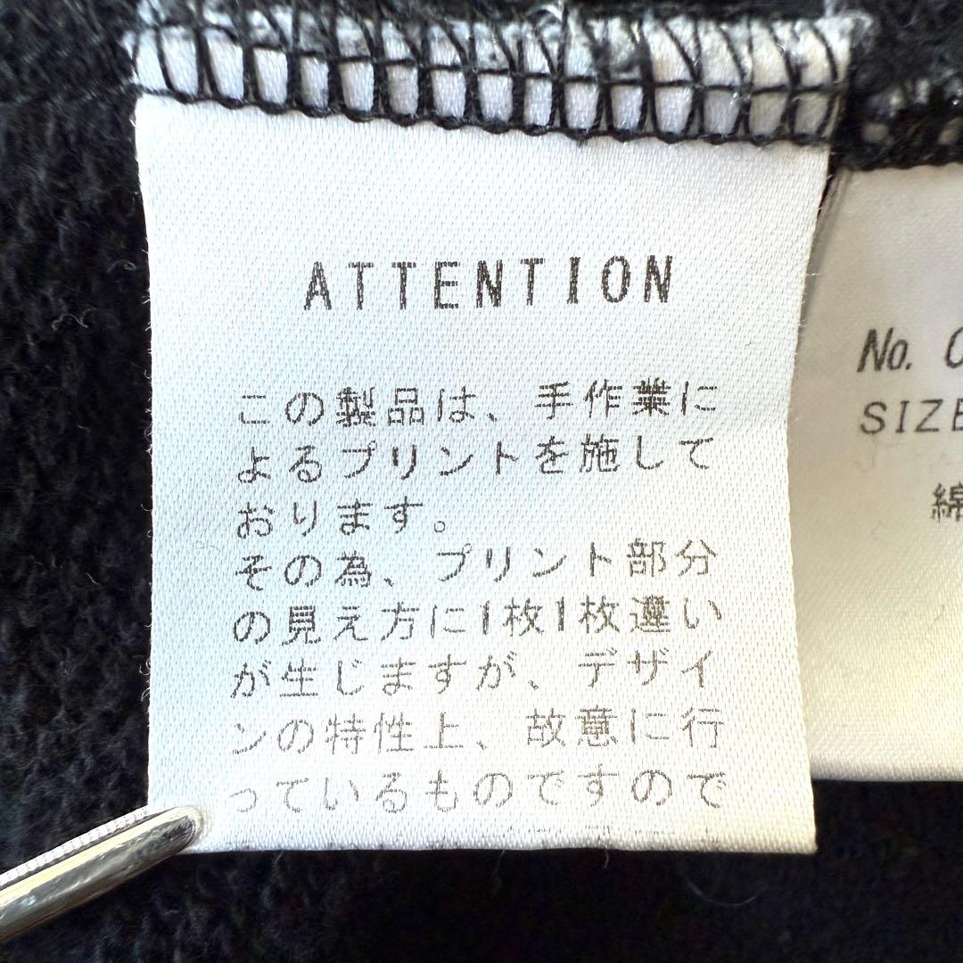 【入手困難✨】ヒステリックグラマー ヒスガール トライバル スウェット 黒 XL