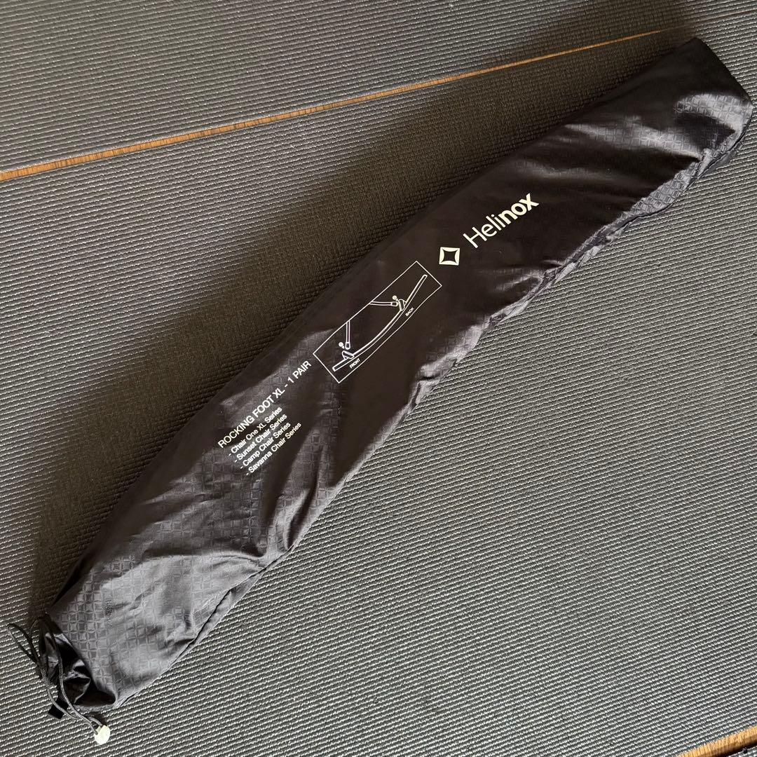 ヘリノックス　チェア　ロッキングフット　2点セット