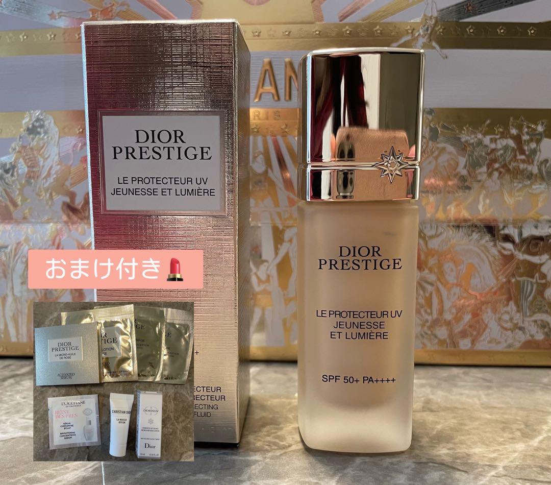 Dior プレステージ ホワイト ル プロテクター UV ルミエールBB 00