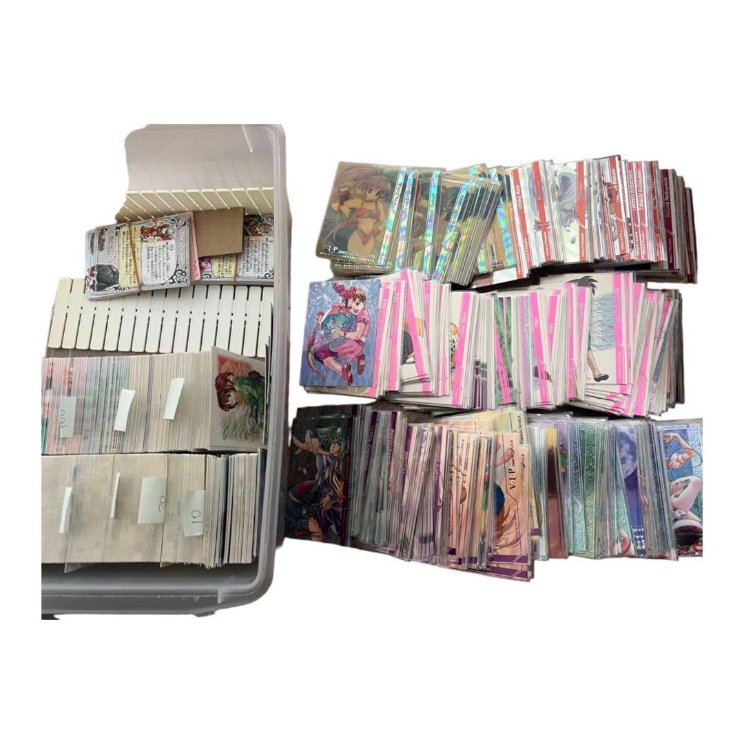 VIP 2000  SUMMER 大量まとめ売り