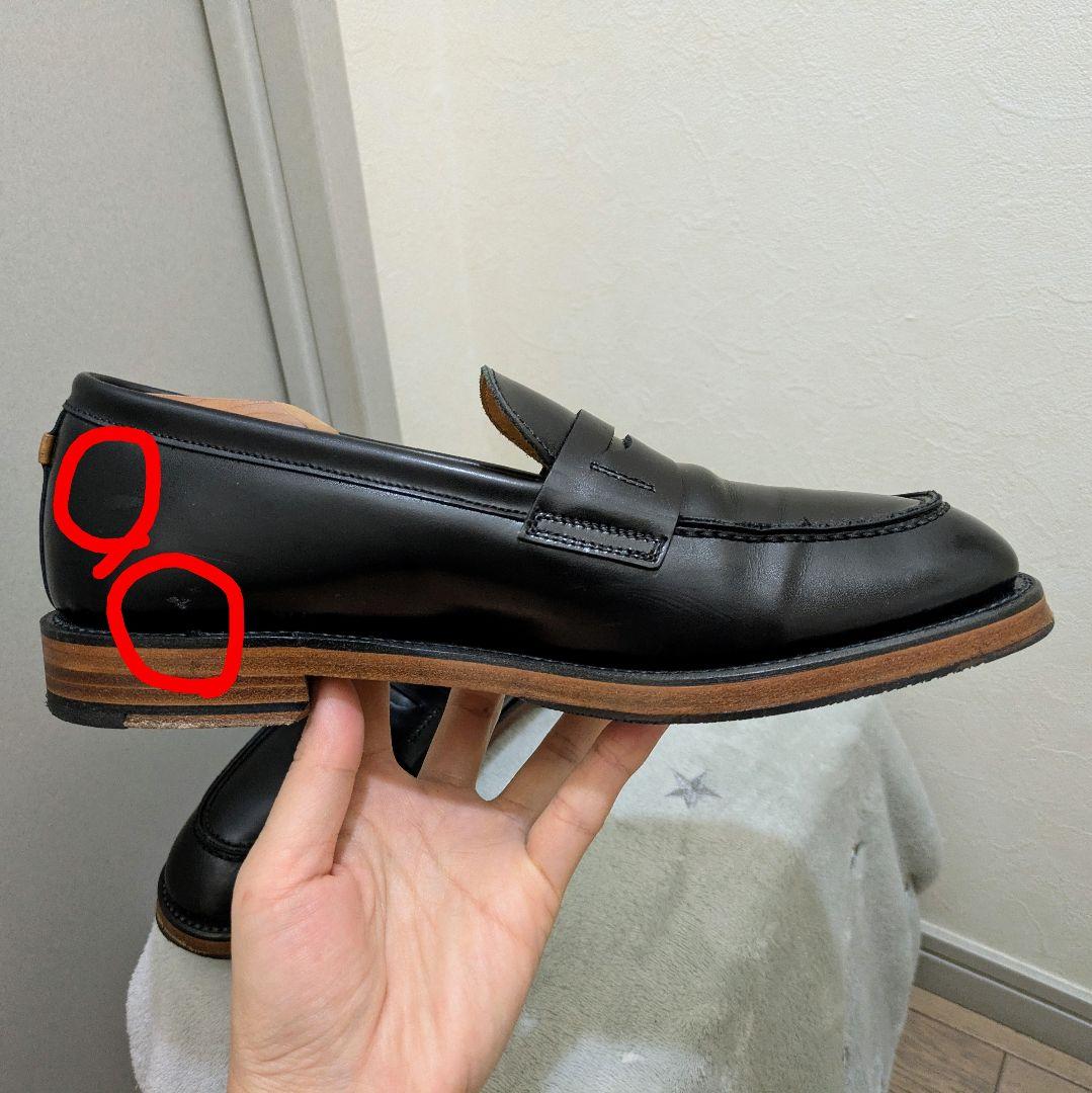 REGAL F04F 革底ドレスローファー ブラック