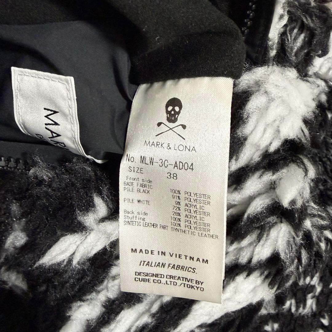 【美品】マークアンドロナ ボアフリースジャケット＆スカートセットアップ