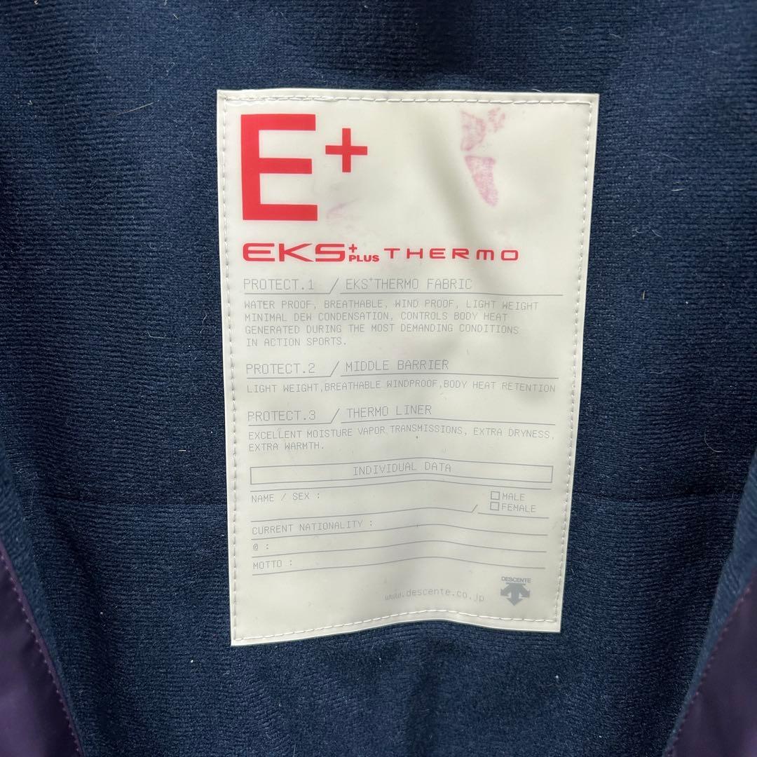 DESCENTE デサント セットアップ ジャケット パンツ eks