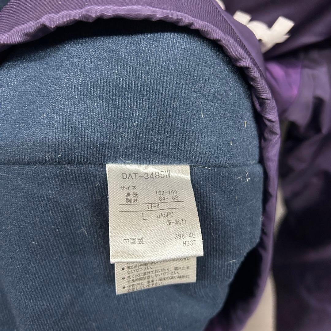 DESCENTE デサント セットアップ ジャケット パンツ eks