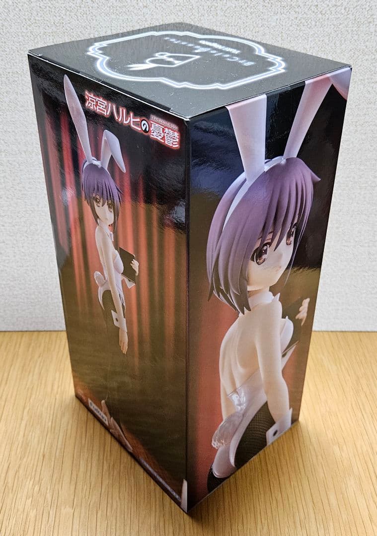 涼宮ハルヒの憂鬱 BiCuteBunnies 涼宮ハルヒ 長門有希 朝比奈みくる