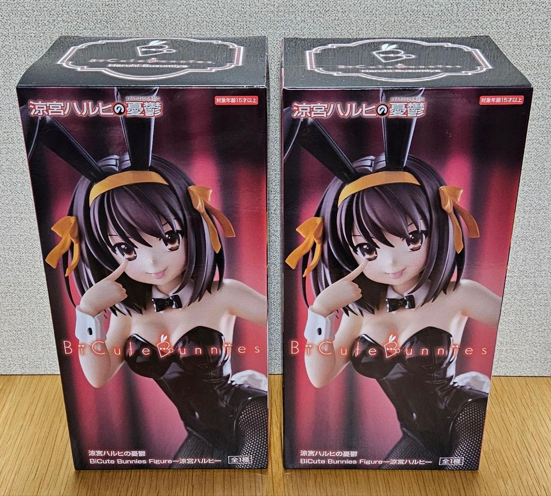 涼宮ハルヒの憂鬱 BiCuteBunnies 涼宮ハルヒ 長門有希 朝比奈みくる