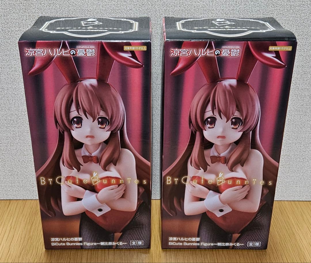 涼宮ハルヒの憂鬱 BiCuteBunnies 涼宮ハルヒ 長門有希 朝比奈みくる